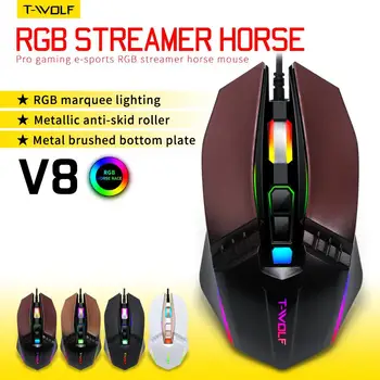 

HobbyLane Computer Mouse V8 English Edition Mechanical Game Wired Glowing Mouse USB Mouse For Desktop Computer d35