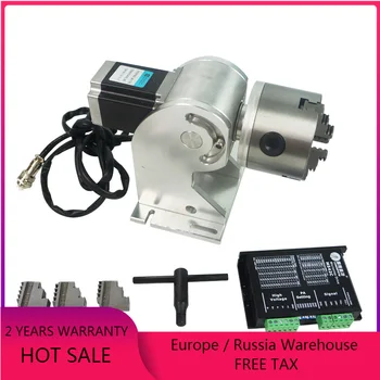 

3 claws Rotary axis 80mm max 4th axis for 20w 30w 50w fiber laser metal laser engraver engraving machine