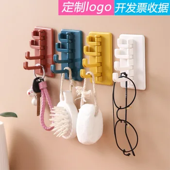 

Creative Organ Hook Kitchen Wall Hangers Plastic Hook Hanging behind the Door Hook Bathroom Wall Seemless Adhesive Hook