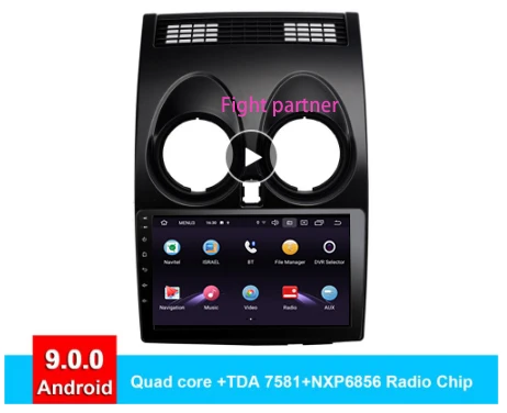 Top android 9.0 IPS+2.5D car radio multimedia player For Nissan Qashqai 1 2006-2013 J10 dvd gps navi navigation autoradio 3