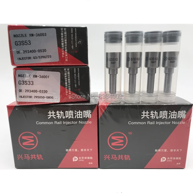 MT985 Small Woodworking Portable Curved line