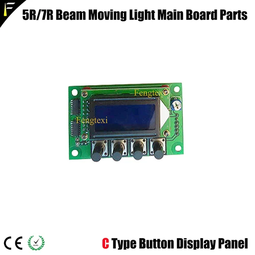 C Type Display R7/R5 230/200 Шарпи луч движущаяся головка светильник PCB 16 каналов 16CH Главная материнская плата Плата дисплея фитинг диско Светильник Запчасти - Цвет: C Type Display