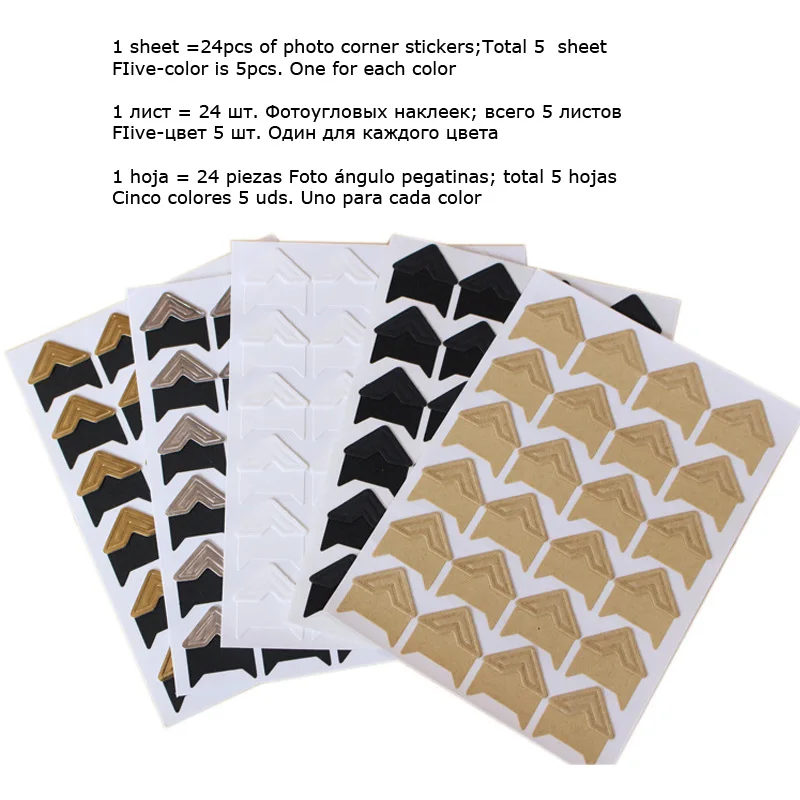 120 pcs/lot (5 sheets) DIY Vintage Corner kraft Paper Stickers for Photo Albums Frame Decoration Scrapbooking Free shipping 604