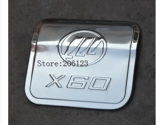 Крышка топливного бака для Lifan X60 2011 2012 2013 из нержавеющей стали автомобильные