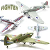 1Pcs  Random Color 1/48 Assemble Simulation Fighter Model Toys Building Tool Sets Aircraft Diecast War-II Hurricane Fighter 1