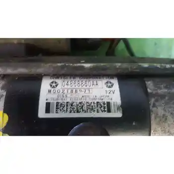 

04868860AA STARTER MOTOR CHRYSLER VOYAGER (GS)