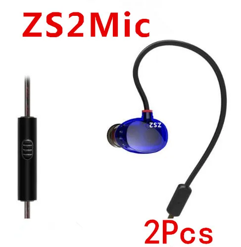 KZ ZS2 двойные динамические наушники с шумоподавлением стерео наушники-вкладыши с крючками HiFi наушники с микрофоном для телефона - Цвет: ZS2 with mic 2Pcs