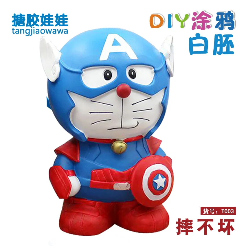 

T003 [High 22cm "Five Hundred a Variety of Optional DIY Vinyl Wrestling Is Not Bad Non-Gypsum Doll Coloured Drawing