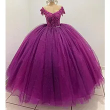 

New Quinceanera Dresses Evening Dress Sequined Appliques Tulle Princess Ball Gown 3D Flowers Sweetheart Vestidos De 15 Años