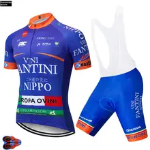 UCI VINI Team Cycling Jersey Blue Bike Shorts Ropa Ciclismo Mens Summer Quick Dry Pro Bicycling Maillot Culotte Clothing