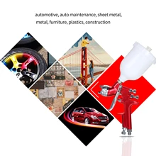 1,3 мм HVLP Краскораспылитель Набор Аэрограф пистолет-распылитель насадка HVLP 600 мл горшок Сделай Сам набор аэрографитных щеток автомобильный инструмент для ремонта