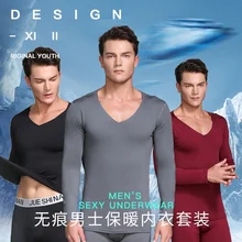 

Winter Thermal Underwear Men Warm Underwear Set Non-marking Warm and Velvet Underwear Set Second Skin Long Johns for Men 4xl
