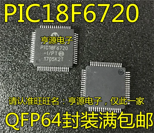 PIC18F6720 PIC18F6720-I/PT