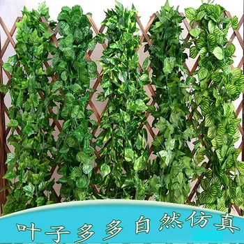 

Simulation Rattan Encryption Grape Leaves Decoration Vine Pipeline Ceiling Decoration Plant Plastic Flowers