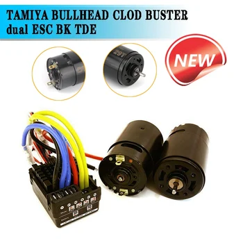 

NEW TAMIYA BULLHEAD CLOD BUSTER dual ESC BK TDE (2) 550 torque motors TEU-106