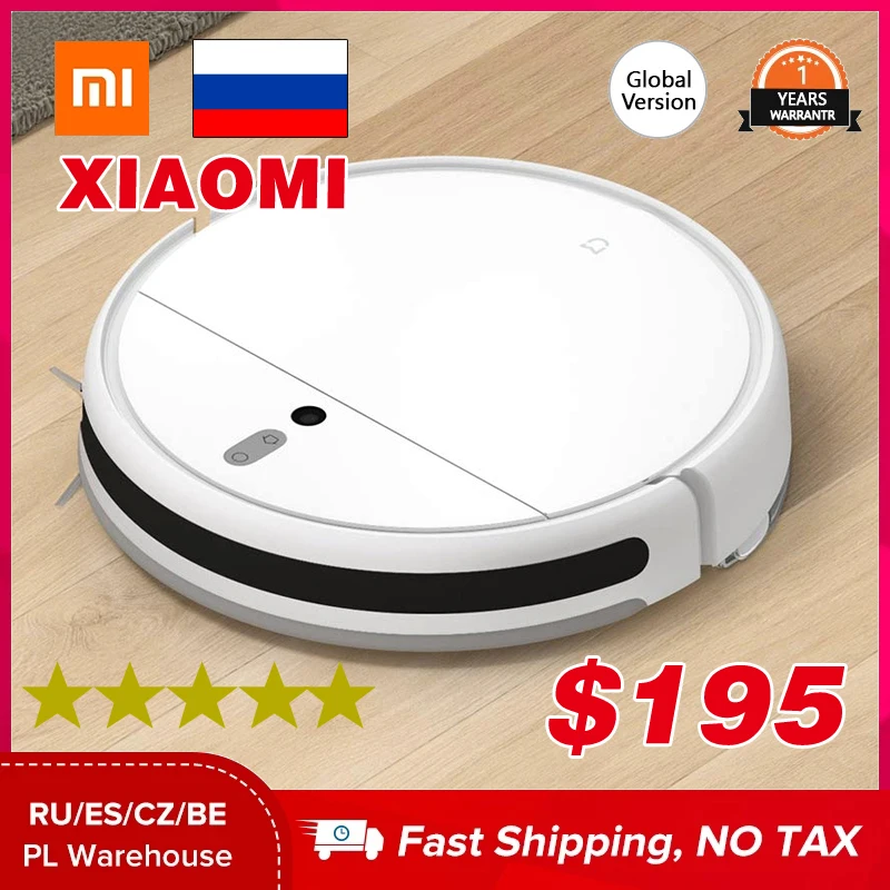 Робот-пылесос Xiaomi MiJia 1C подметание Smart Plan Управление приложениями WIFI