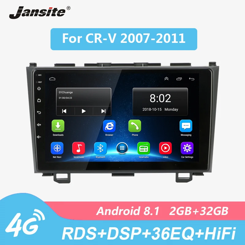 Jansite 4G Wifi RDS " автомобильное радио Android для Honda 2007-2011 HIFI 2G+ 32G мультимедиа сенсорного экрана видеоплееры с рамкой