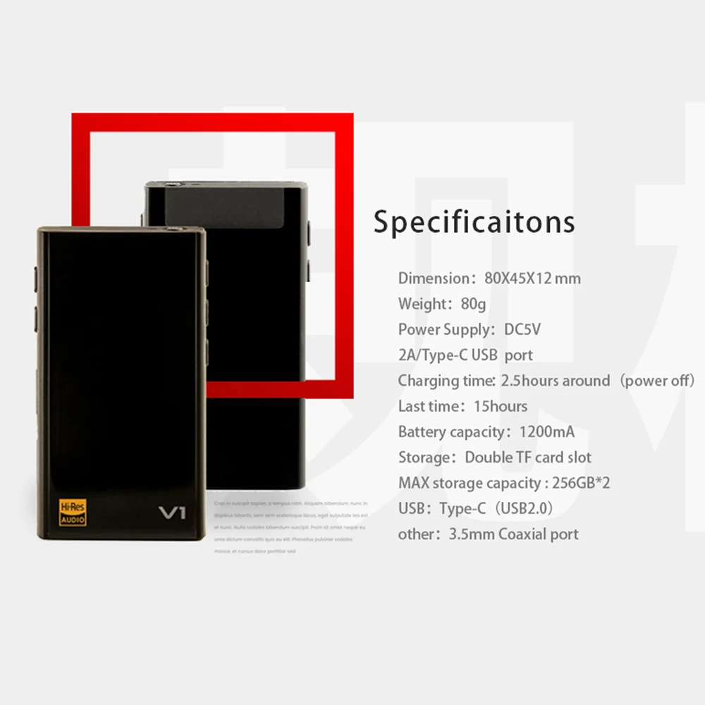Mp3 плееры TempoTec Variations V1 Hifi цифровые без аналоговых и поддерживает Bluetooth LDAC IN & OUT для
