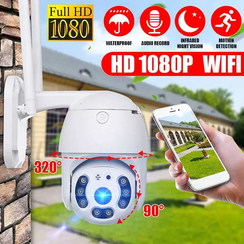 

WIFI Camera Outdoor IP Camera 1080P 4X Digital Zoom Speed Dome CCTV Security Cameras IP Camera WIFI 2MP IR Home Surveilance
