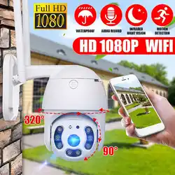 Wifi камера наружная IP камера 1080P 4X цифровой зум скорость купольная CCTV Камера Безопасности s IP камера wifi 2MP ИК домашний Surveilance
