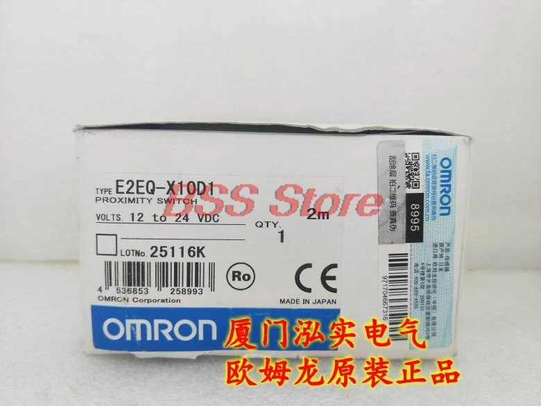 

Бесконтактный переключатель E2EQ-X10D1 2 м абсолютно новый и оригинальный