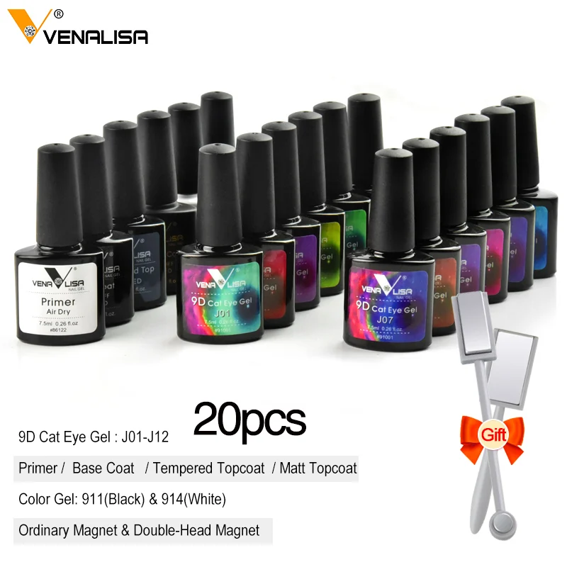  VENALISA 12 PCS 9D Chameleon Cat Eye Nail Gel Kit Magnetic Soak Off UV Gel Nail Polish Romantic Shi