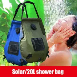 Bath Bags Hot Water Bottle Portable Bath Water Storage Bag 20L Pvc with Plastic Handle Closed Lock Design Water Inlet