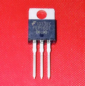 5 шт/FEP16DT TO-220