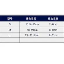 Перчатки на полпальца для велоспорта, аксессуары для спортзала, 1 пара, спортивные перчатки для тренировок, для мужчин и женщин, для фитнеса, тренажерного зала, для тяжелой атлетики, для улицы, для верховой езды