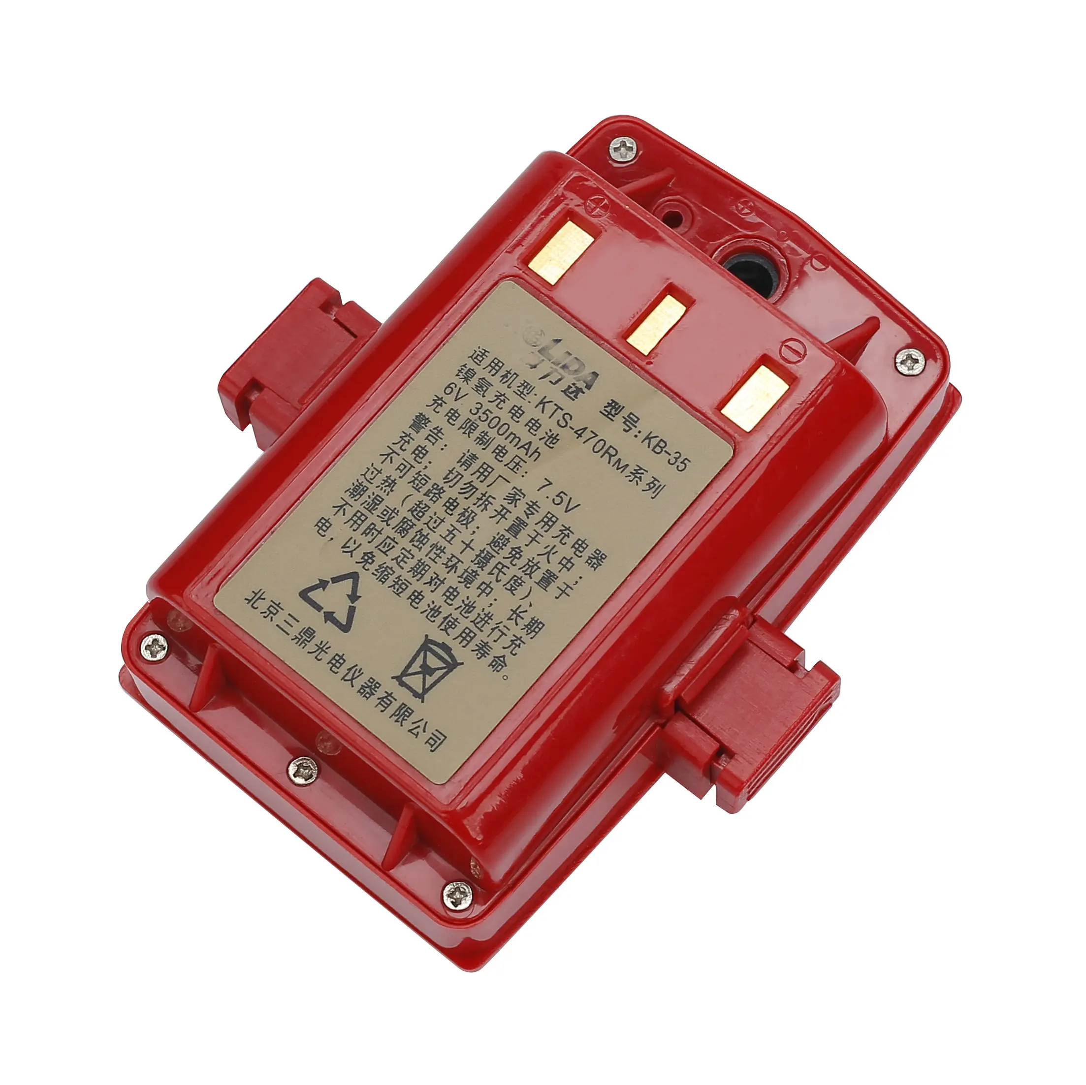 KOLIDA KB-35(NB-35) аккумулятор для серии KTS-462R, 6V 3500mAh