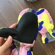 Детские зимние водонепроницаемые теплые варежки для мальчиков и девочек, детские уличные камуфляжные перчатки розового цвета