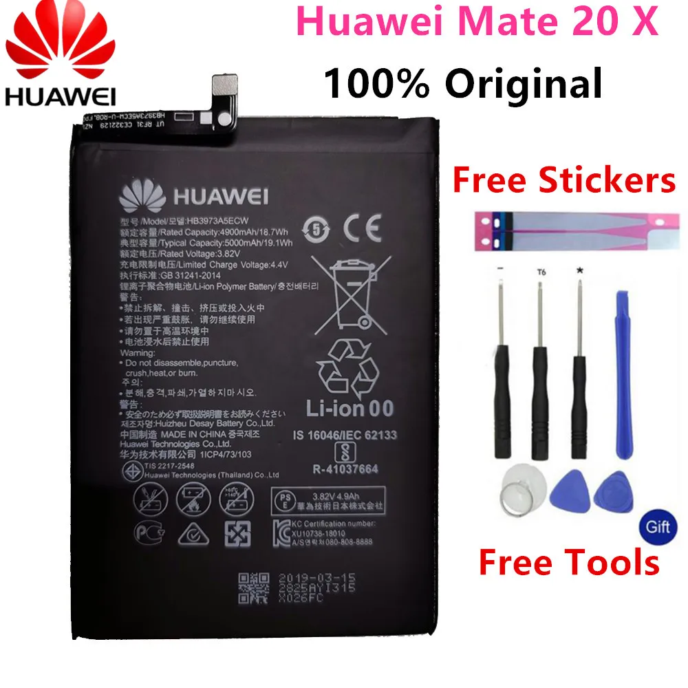 Hua Wei телефон батарея HB3973A5ECW 5000 мАч для huawei mate 20 X 20X Замена батареи Розничная Упаковка Бесплатные инструменты