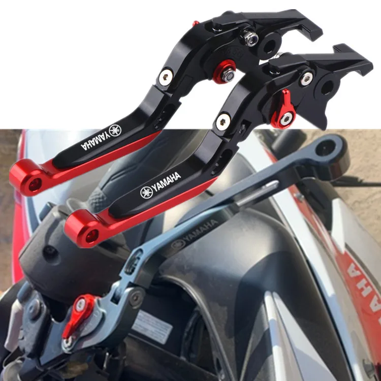 CNC Adjustable Foldable Extendable Motorbike Brakes Clutch Levers For YAMAHA MT07 MT-07 2014-2015