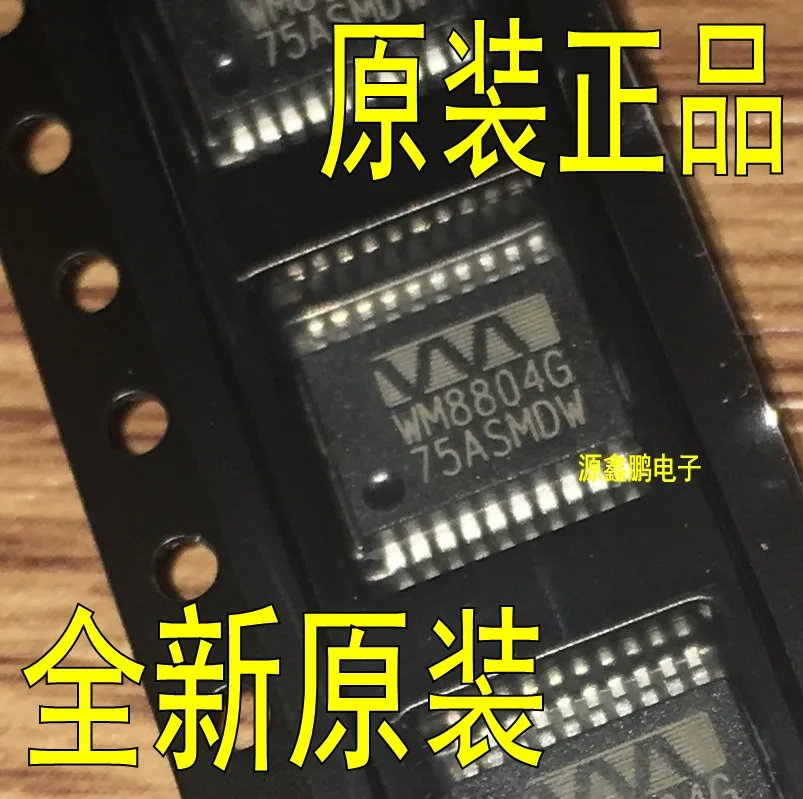 5 шт./лот WM8804G WM8804GEDS/RV SSOP-20