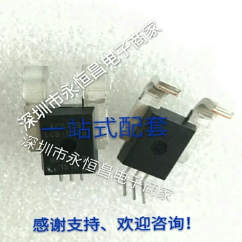 

Original ACS758LCB-100U-PFF-T Unidirectional ACS758-100A Current Sensor