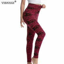 

VISNXGI Women Gym Yoga Seamless Pants Sports Clothes Stretchy High Waist Athletic Exercise Fitness Push Up Dot Printed Tights