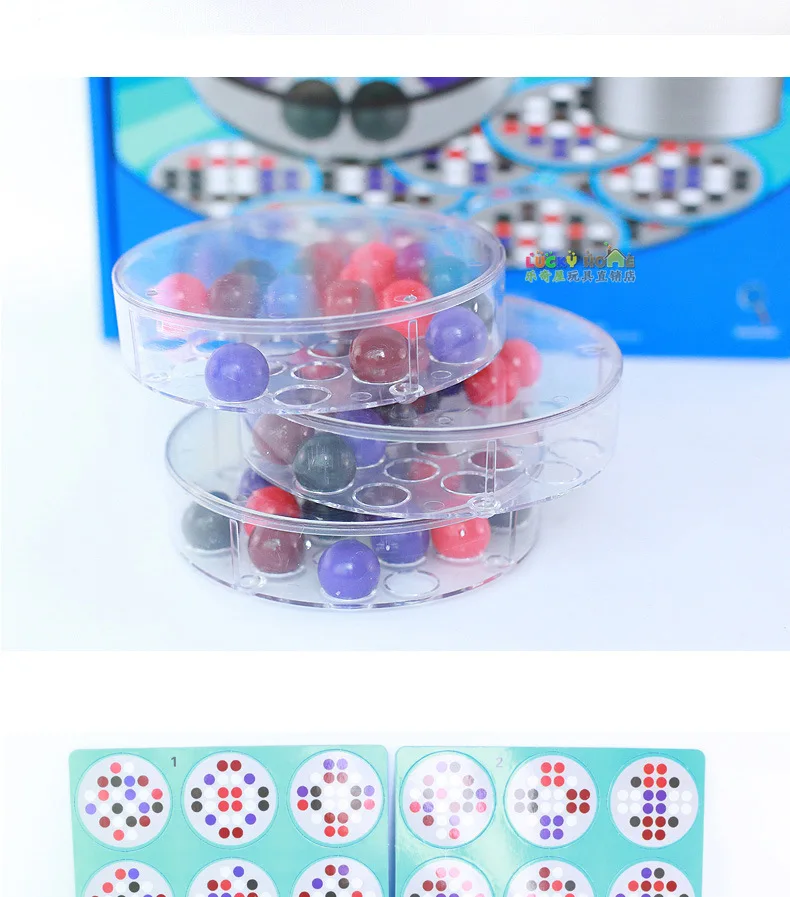 Ren Bo Brain Force Combat Move пальцы улучшают наблюдение за глазами рук интерактивные вращающиеся ветки игра детская игрушка
