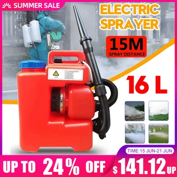 

2000W 110/220V 16L Electric ULV Fogger Sprayer Mosquito Killer Disinfection Machine Insecticide Atomizer Fight Drug for Hospital
