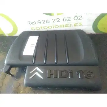 

7649007 Engine cover Citroen C5 Saloon Premier