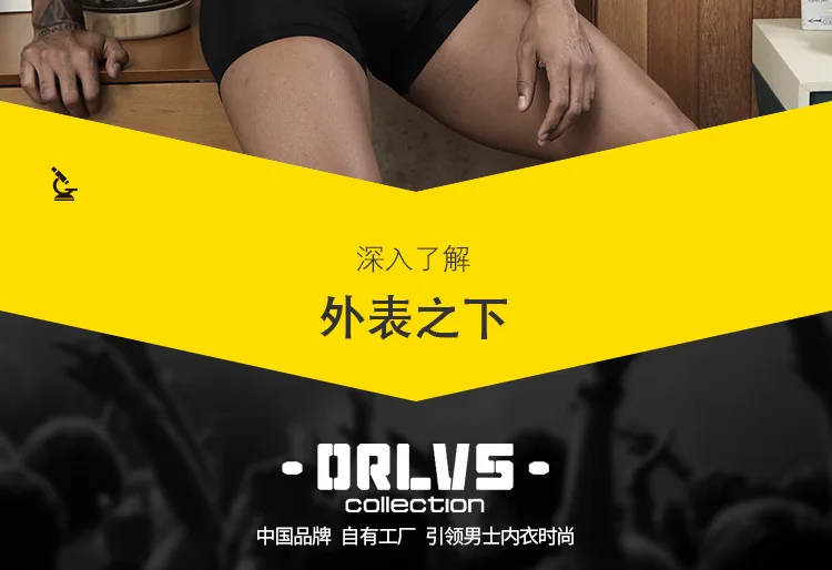 Men's Cotton Boxer Underwear Adjustable Ring Sexy Buttock Lifting Sheath U Convex Boxers Low-Rise Sports Underwear