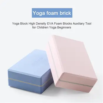

Yoga Brick Wholesale High Density Eva Beginners Auxiliary Tools Children Dance Practice Pressure Leg Yoga Foam Brick