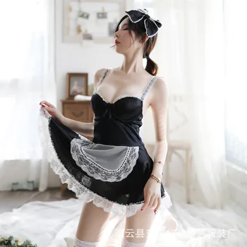 

Maid sexy lingerie maid conjoined passion uniform couple with chest pad sexy set nightclub bar clothing