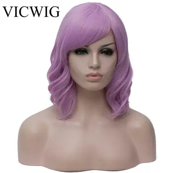 

Short Red Wigs Cosplay for Women Curly Hair with Bangs Synthetic Purple Wigs