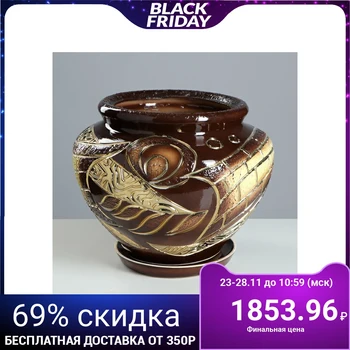 

Flower pot "Abstraction" brown, golden decor, 22 l