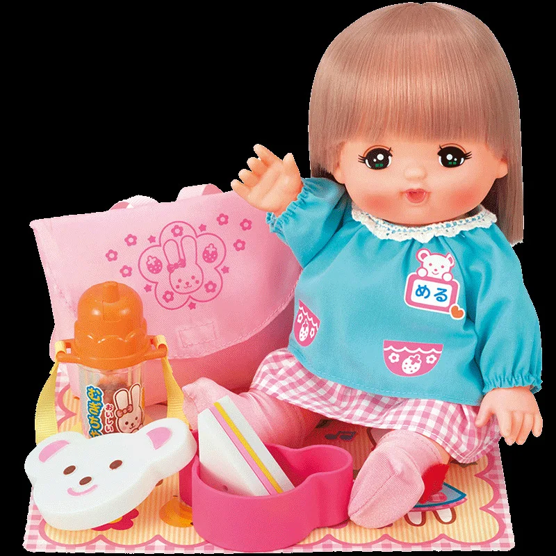 

Mi Lu Doll Outing Kettle Set Picnic Mat Sandwiches Backpack Group 514122