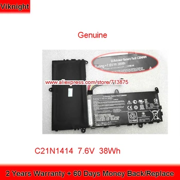 

Genuine 7.6V 38Wh C21PQ91 C21N1414 Battery for Asus EeeBook X205 X205C F205ta X205TA CKSE321D1