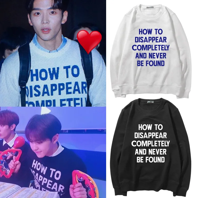 SF9 Kim Seok-Woo SEVENTEEN Hoshi Kwon Soon Young Same Sweatshirt крутая модная новая стильная свободная толстовка с круглым воротником