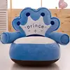 Children Furniture