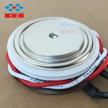 KP500A KP500A1600V 3CT-16 полувыпуклый плоский тиристор