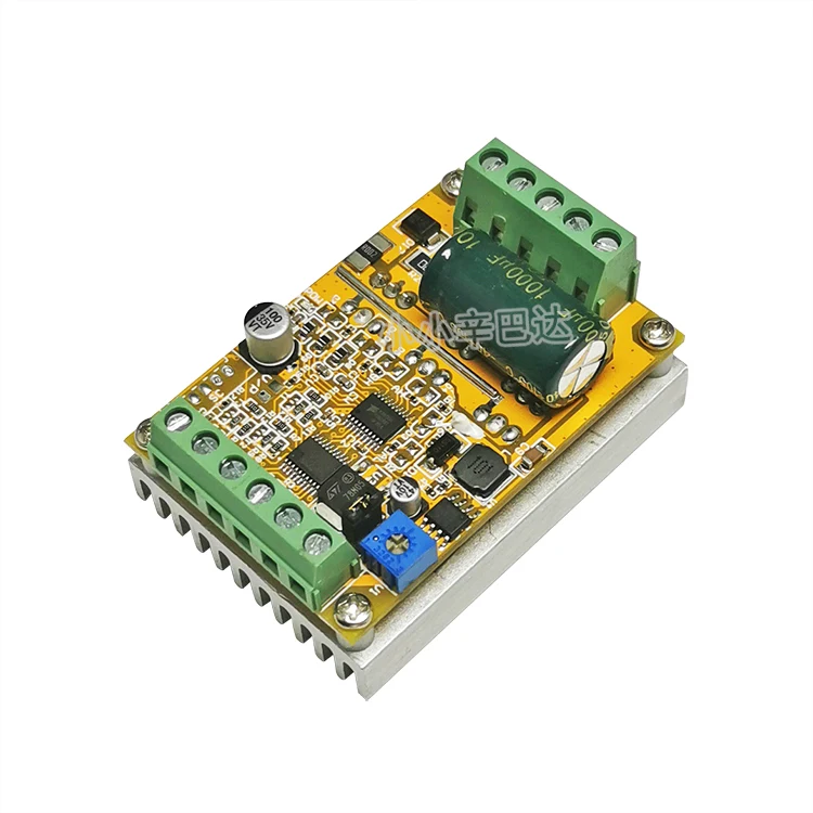 12V24V48VBLDC бесщеточный контроллер двигателя постоянного тока ШИМ регулирование